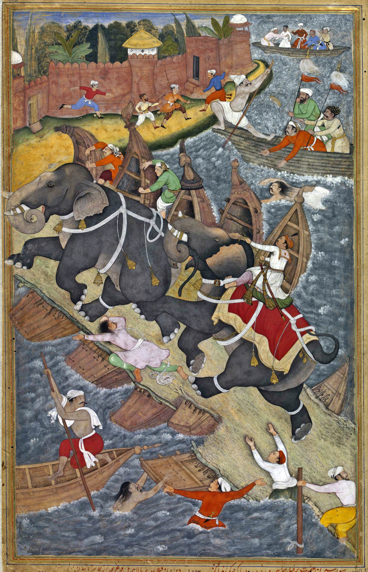 The Elephant in Early Mughal India